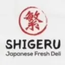 Logo Shigeru Japanese Fresh Deli