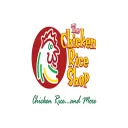 Logo The Chicken Rice Shop