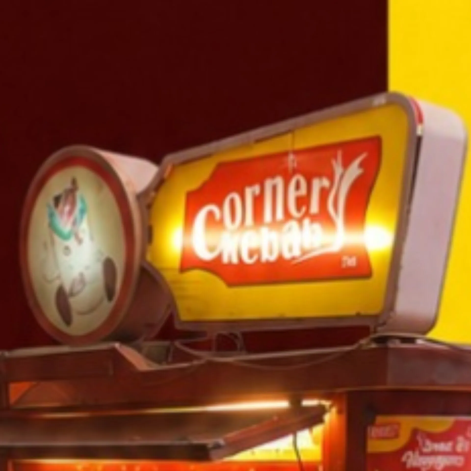 Logo Kebab