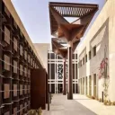 Logo Student Center