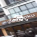 Logo Gukbapku