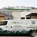 Logo Momiji Wash