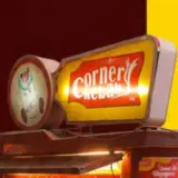 Logo Kebab