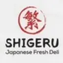 Logo Shigeru Japanese Fresh Deli