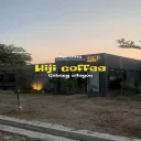 Logo Hiji Coffee Cilegon